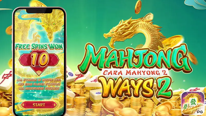 รีวิวเกมสล็อตไพ่นกกระจอกญี่ปุ่น Mahjong Ways 2 มาจอง 2 การันตีผลลัพธ์แตกเกือบล้าน